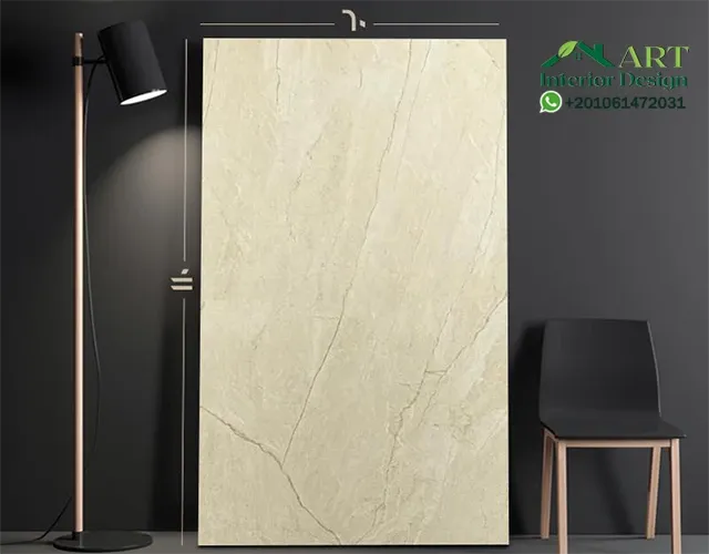 سيراميك فرز ثالت سيراميك فرز ثالت